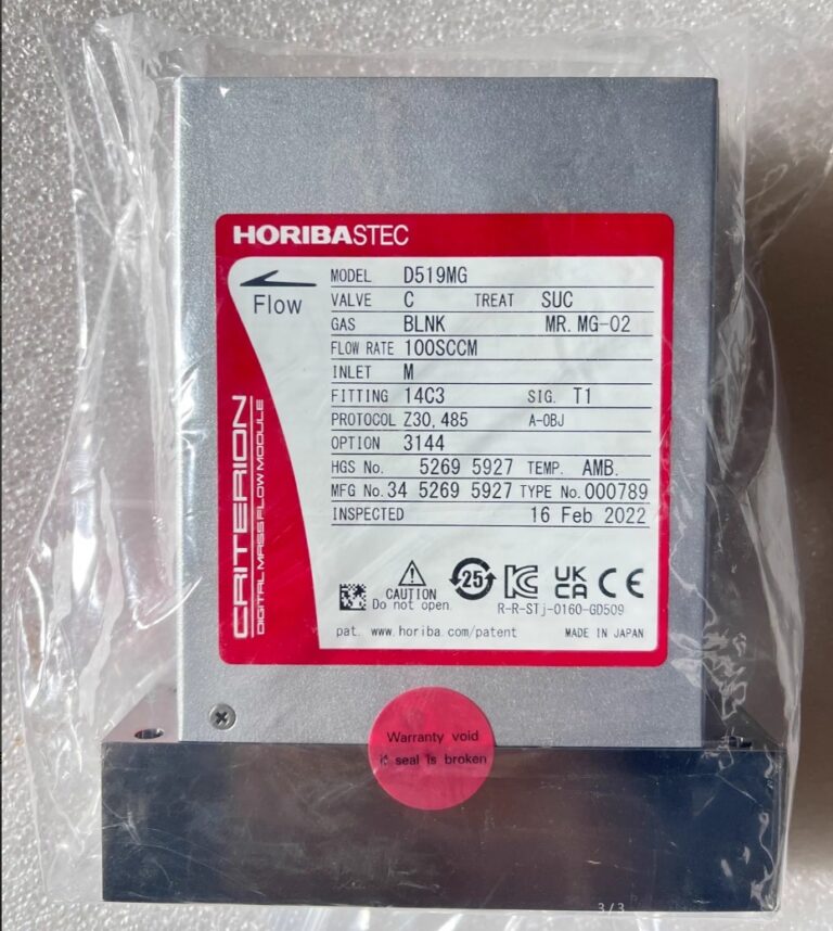 HORIBA D519MG Pressure Insensitive Mass Flow Module