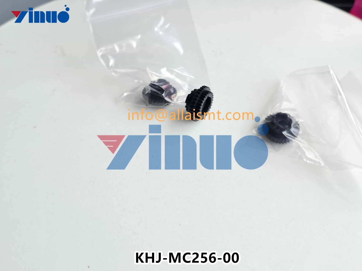 YAMAHA KHJ-MC256-00 ROLLER, PEEL OFF (4) YAMAHA KHJ-MC256-00 ROLLER, PEEL OFF