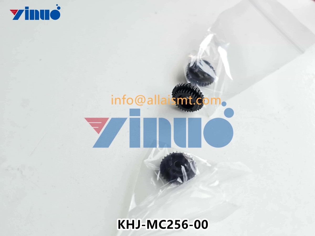 YAMAHA KHJ-MC256-00 ROLLER, PEEL OFF (5) YAMAHA KHJ-MC256-00 ROLLER, PEEL OFF