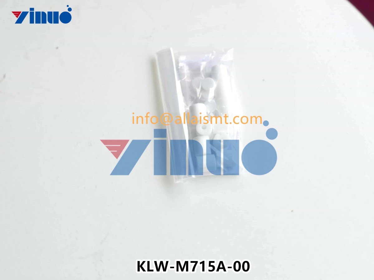 YAMAHA MUFFLER KLW-M715A-00 (6) YAMAHA MUFFLER KLW-M715A-00