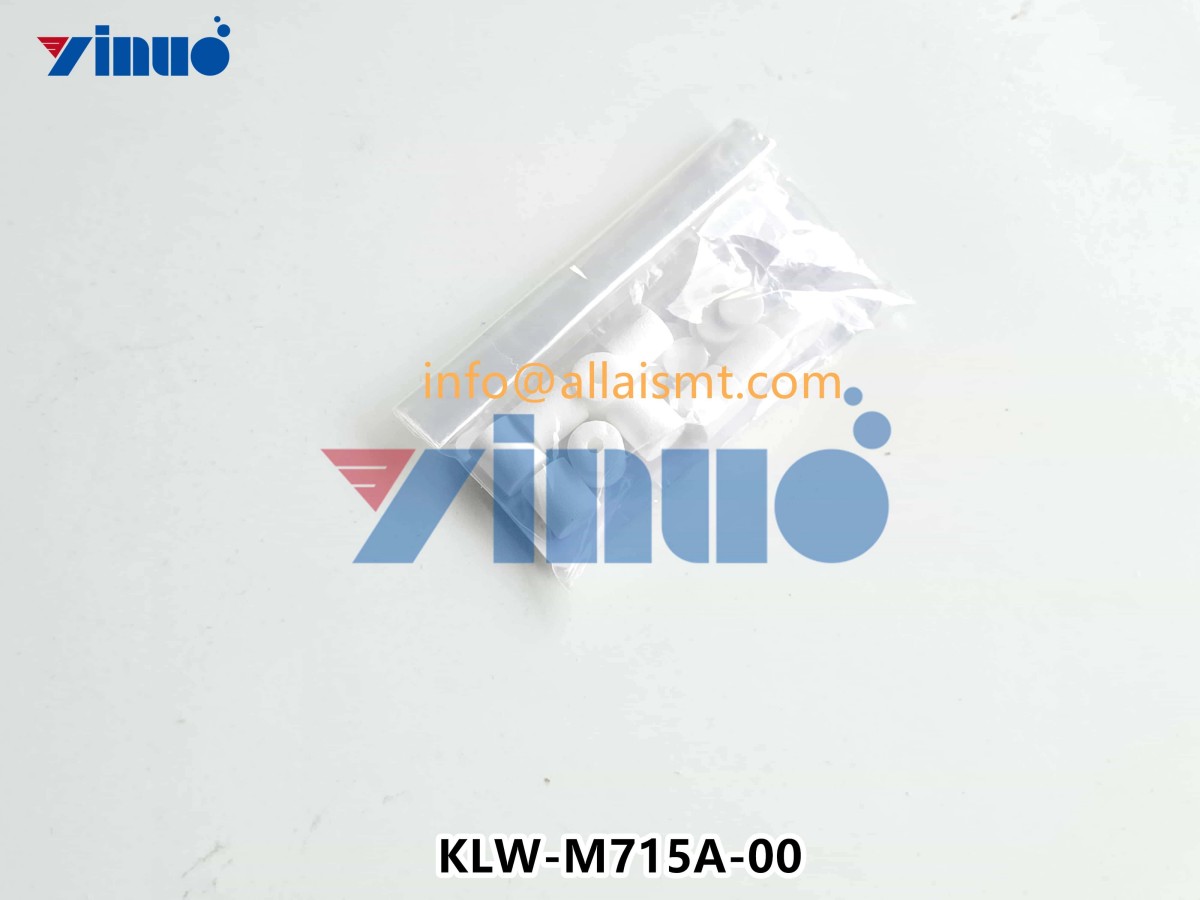 YAMAHA MUFFLER KLW-M715A-00 (7) YAMAHA MUFFLER KLW-M715A-00