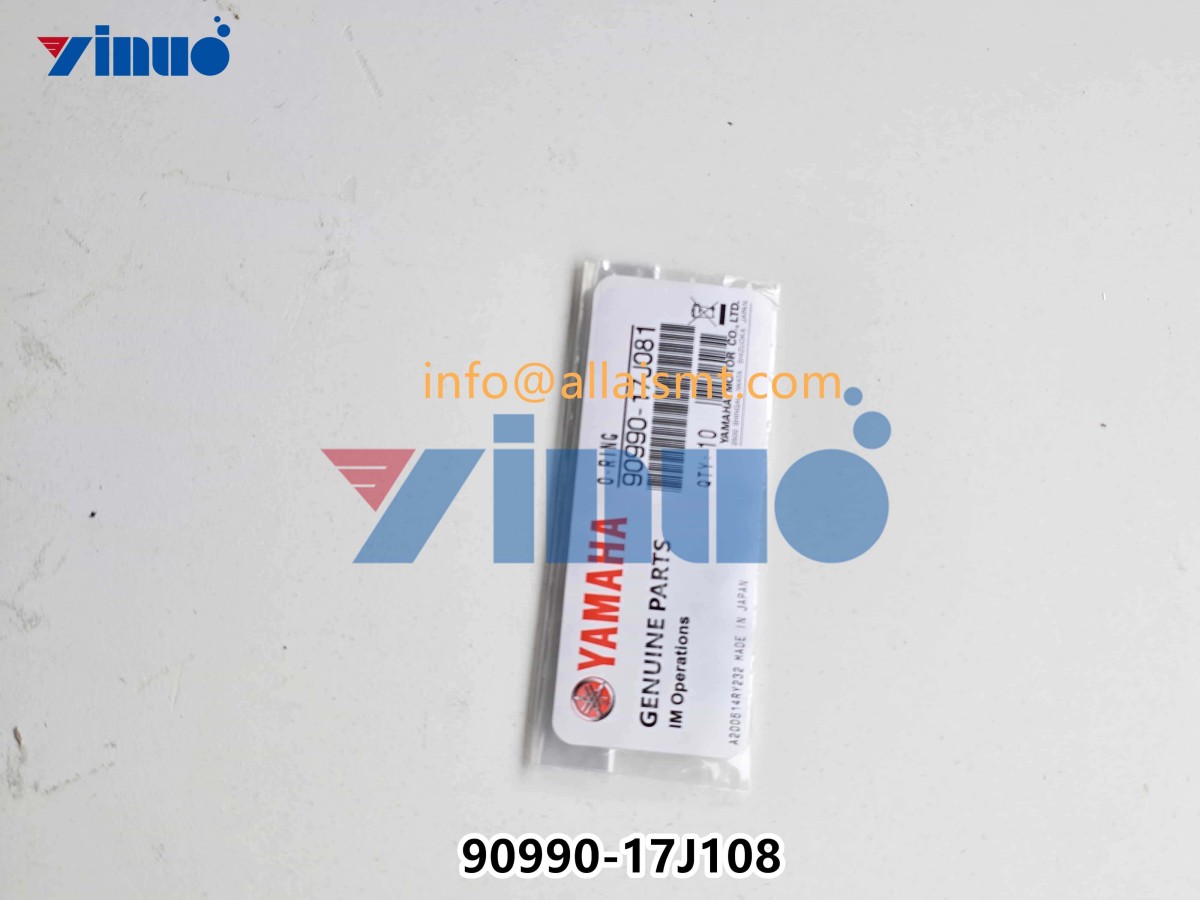 YAMAHA O-RING 90990-17J108 (5) YAMAHA O-RING 90990-17J108