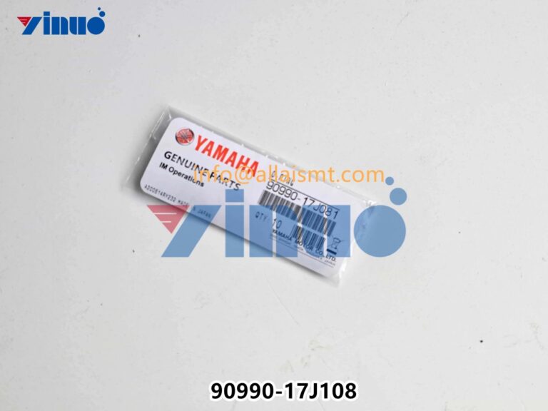 YAMAHA O-RING 90990-17J108