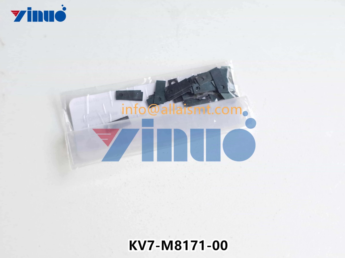 YAMAHA PLATE SPRING KV7-M8171-00 (7) YAMAHA KV7-M8171-00 PLATE SPRING