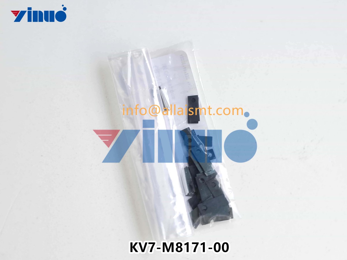 YAMAHA PLATE SPRING KV7-M8171-00 (9) YAMAHA KV7-M8171-00 PLATE SPRING